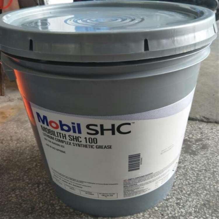 美孚 苏州美孚爱慕汽动工具油 美孚爱慕汽动工具油使用寿命