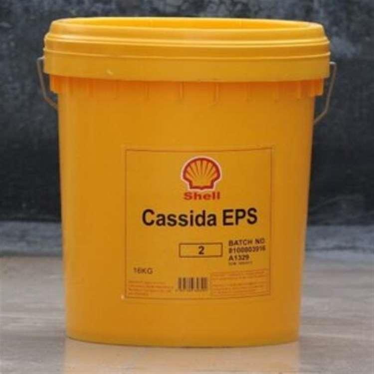 壳牌 日照工业专用液压油 工业专用液压油特价