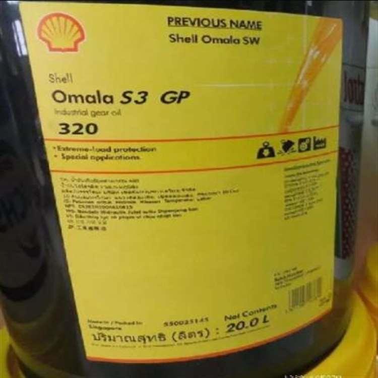 壳牌 东营加适达食品级润滑脂 加适达食品级润滑脂产品齐全