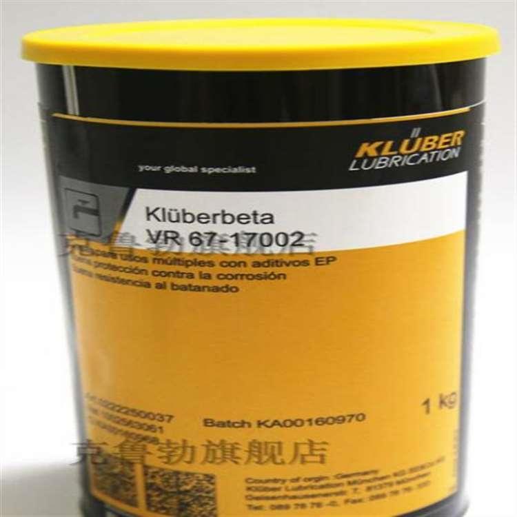 克鲁勃 滨州克鲁勃食品级润滑油 克鲁勃食品级润滑油产品齐全