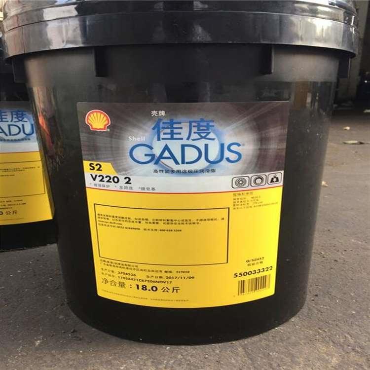 壳牌 江苏壳牌低温抗磨液压油 壳牌低温抗磨液压油使用寿命