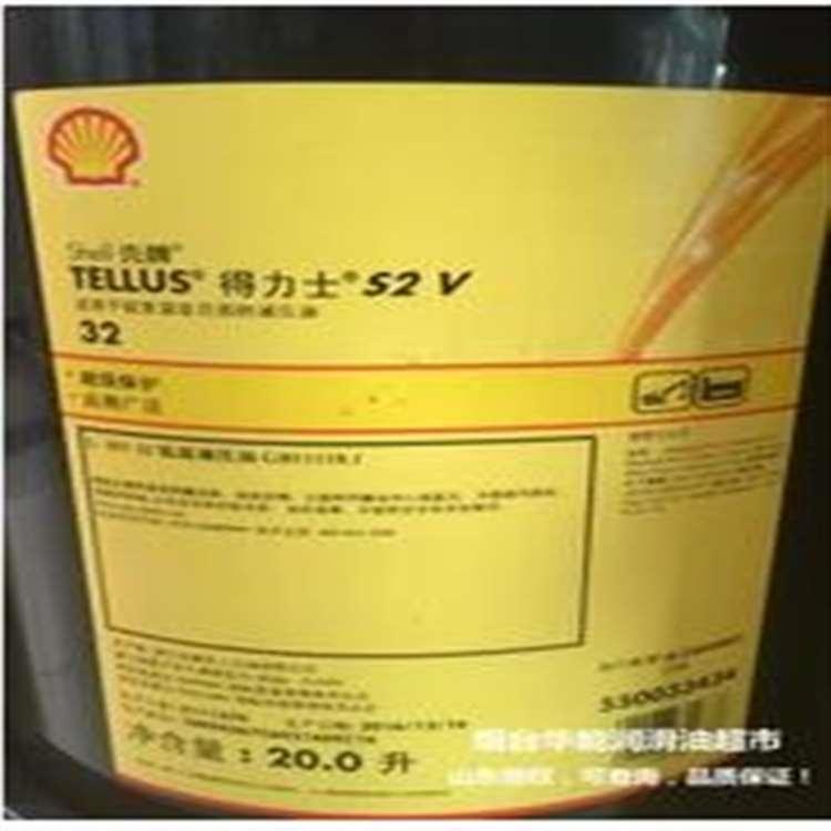 壳牌 衢州润滑脂 润滑脂价格优惠