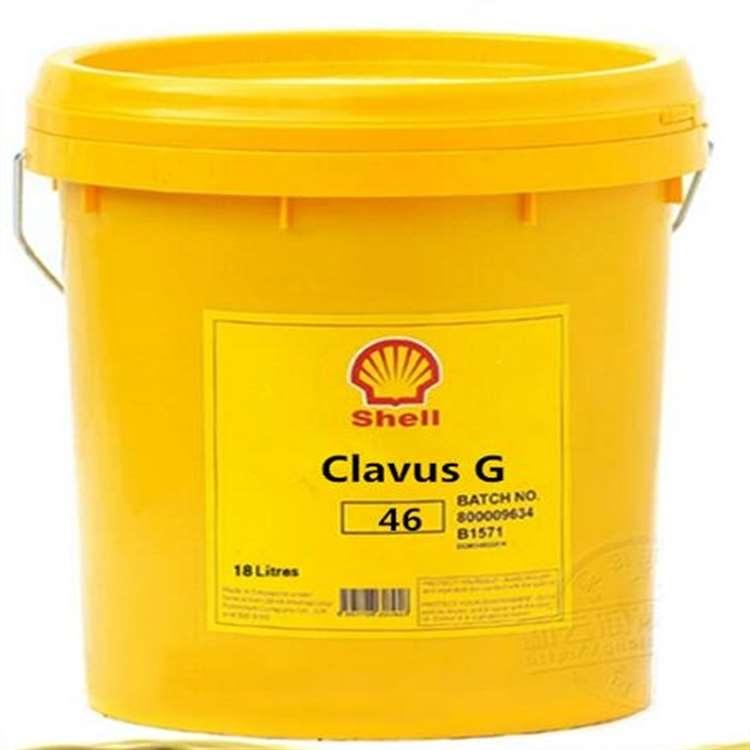 壳牌 衢州壳牌工程机械专用液压油 壳牌工程机械专用液压油现货