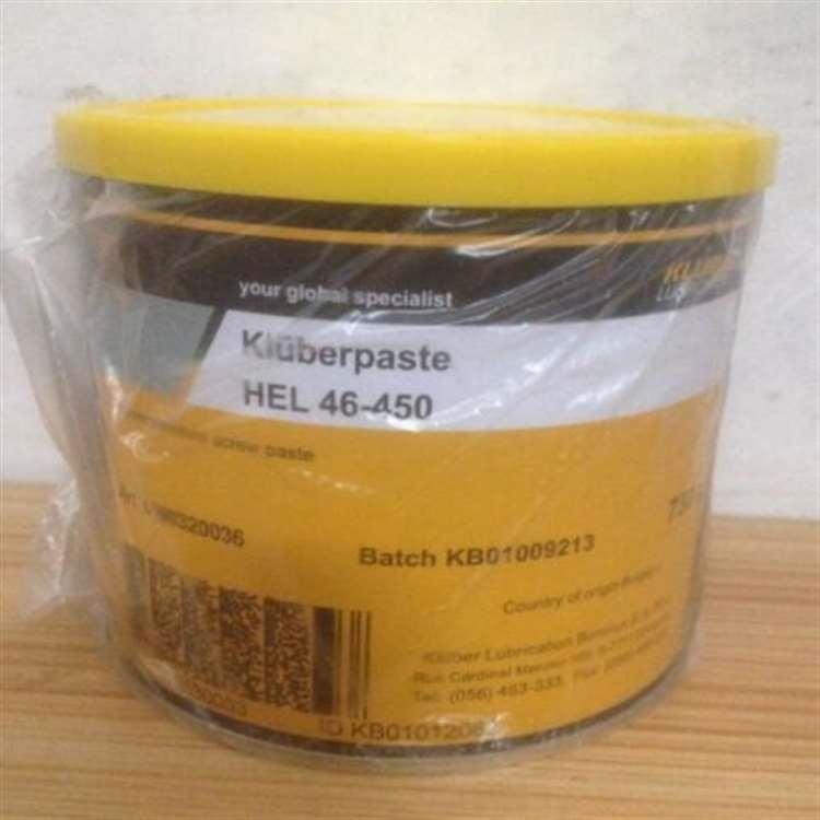 克鲁勃 徐州长效润滑脂 长效润滑脂现货
