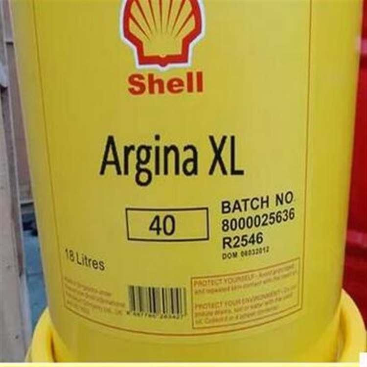 壳牌 盐城壳牌合成齿轮油 壳牌合成齿轮油经销商