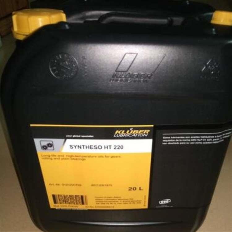 克鲁勃 丽水多用途润滑脂 多用途润滑脂防水性好