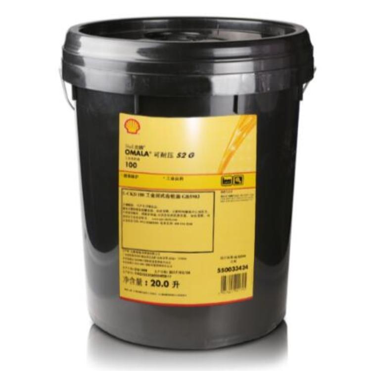 壳牌 江苏壳牌通用锂基脂 壳牌通用锂基脂壳牌授权经销商