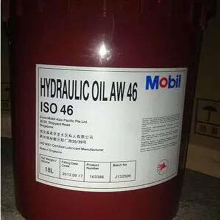 美孚 丽水传热油 传热油现货批发