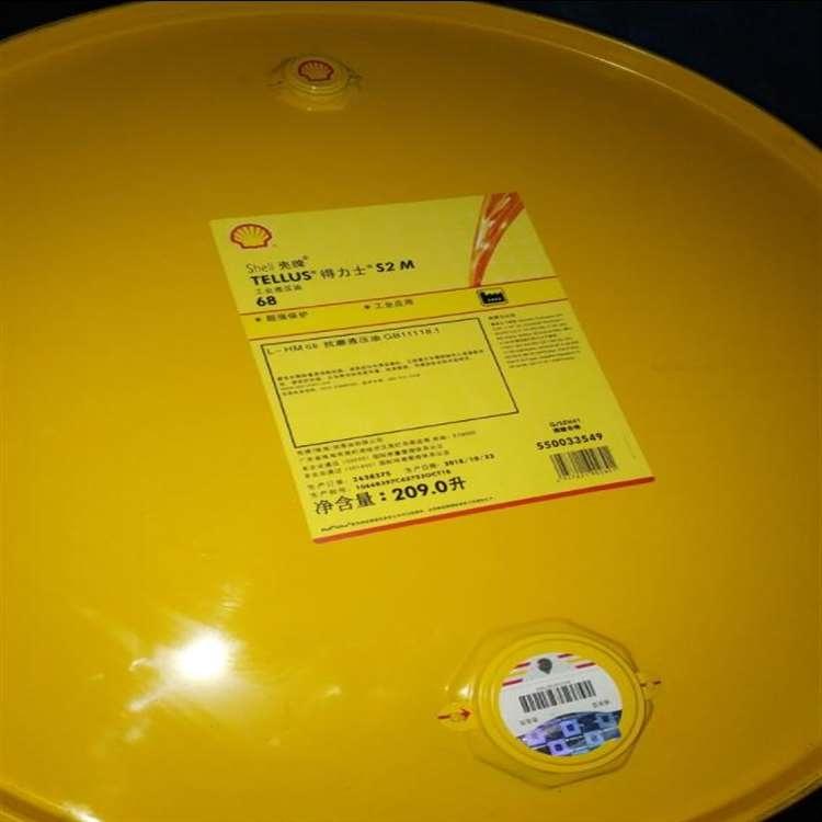 壳牌 天津加适达食品级润滑脂 加适达食品级润滑脂特价