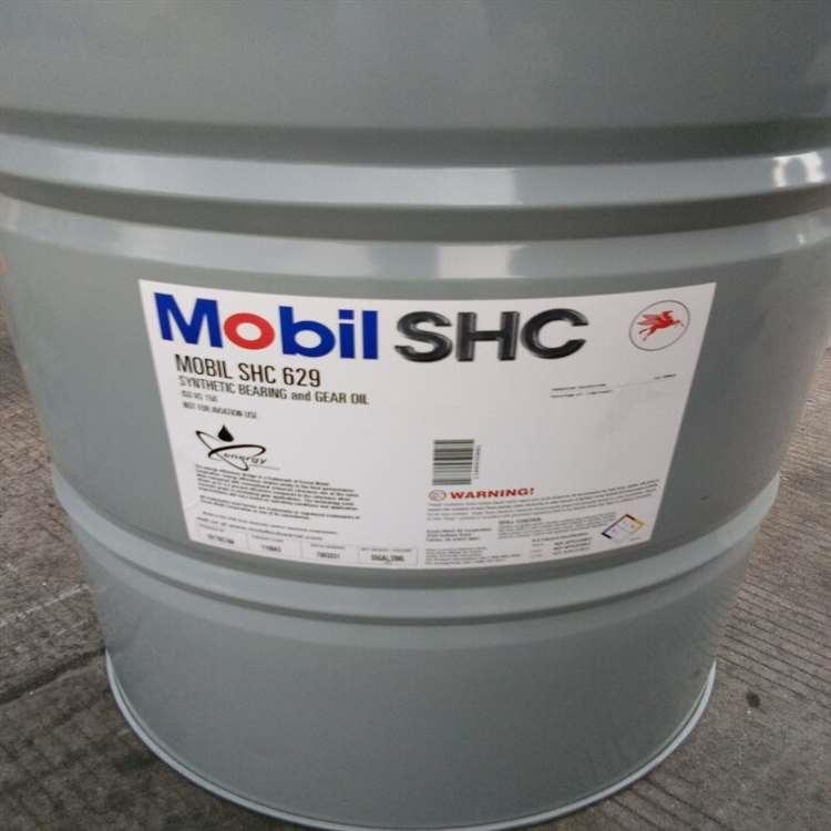 美孚 南通机械油 机械油价格优惠