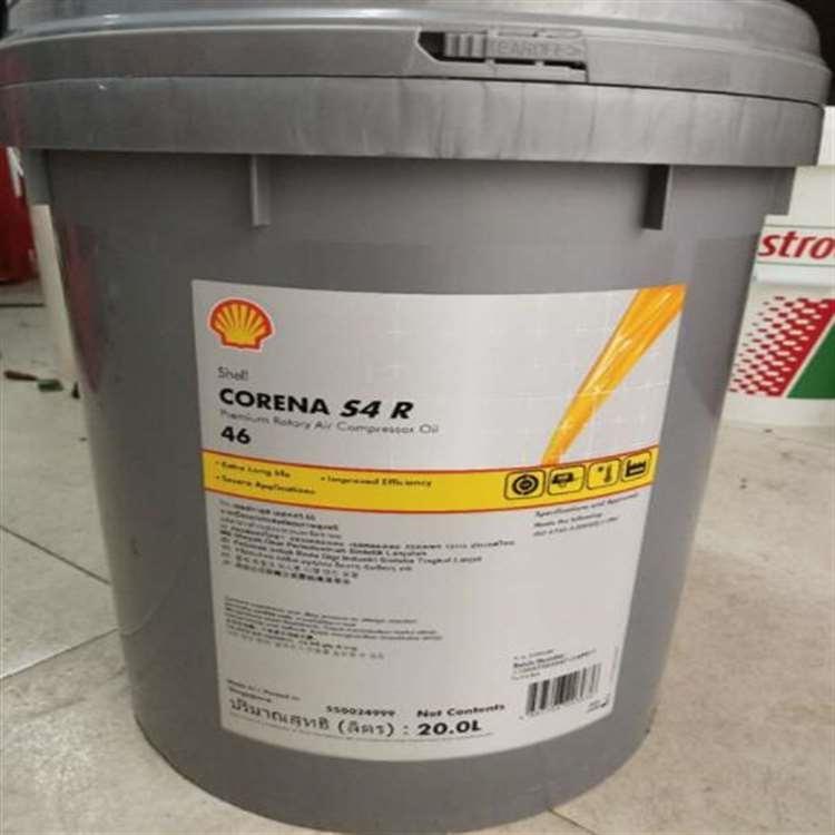 壳牌 绍兴壳牌超低温抗磨液压油 壳牌超低温抗磨液压油特价