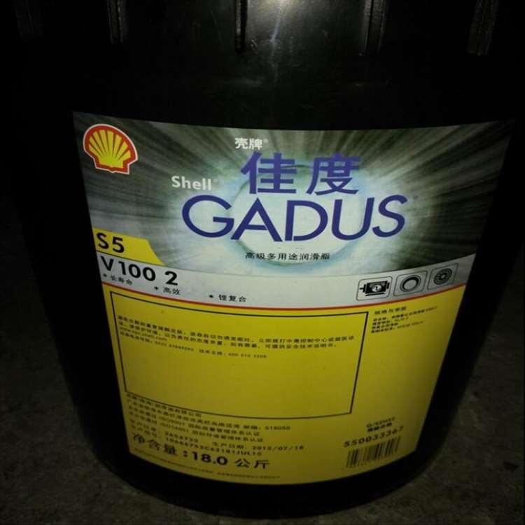 壳牌 浙江高温抗耐磨润滑脂 高温抗耐磨润滑脂厂价直销
