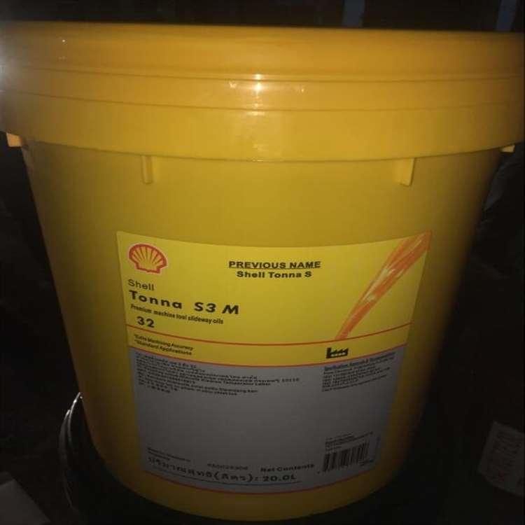 壳牌 南通壳牌合成齿轮油 壳牌合成齿轮油 型号