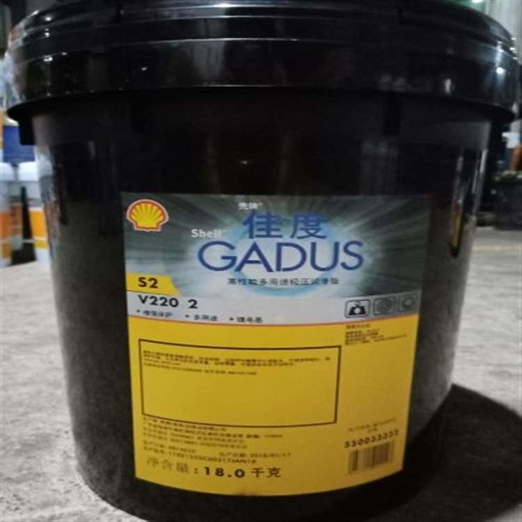 壳牌 无锡壳牌工程机械专用液压油 壳牌工程机械专用液压油专营
