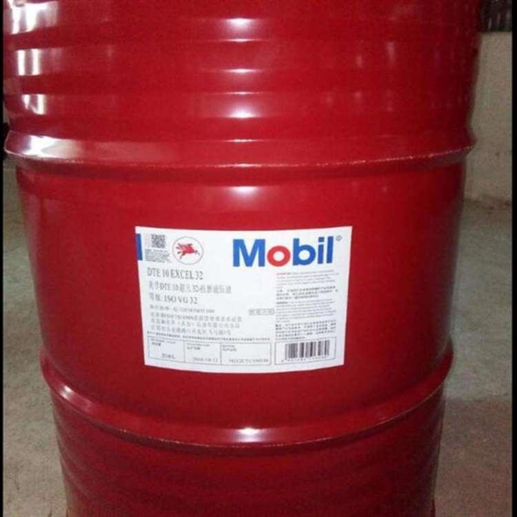 美孚 淄博机械油 机械油现货批发