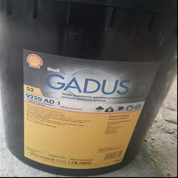 壳牌 环保型挖掘工程车专用液压油 挖掘工程车专用液压油质量保证