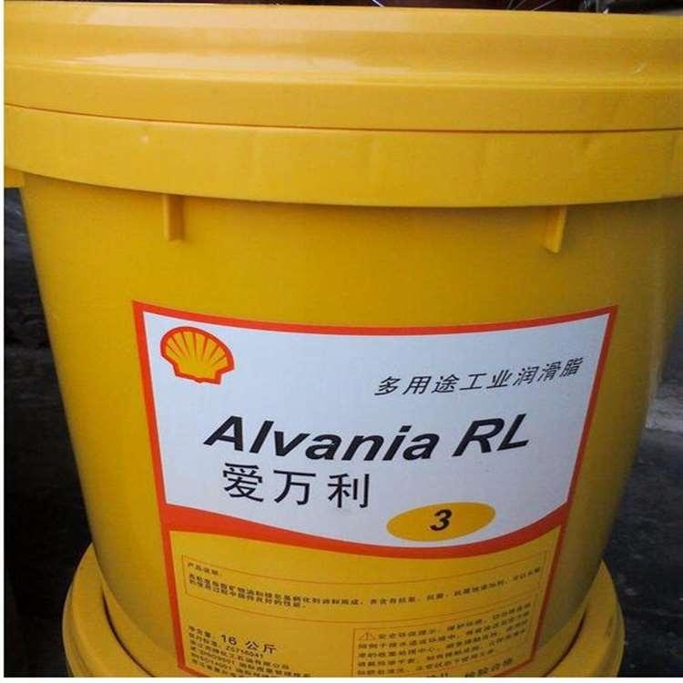 壳牌 徐州壳牌佳度润滑脂 壳牌佳度润滑脂厂价直销