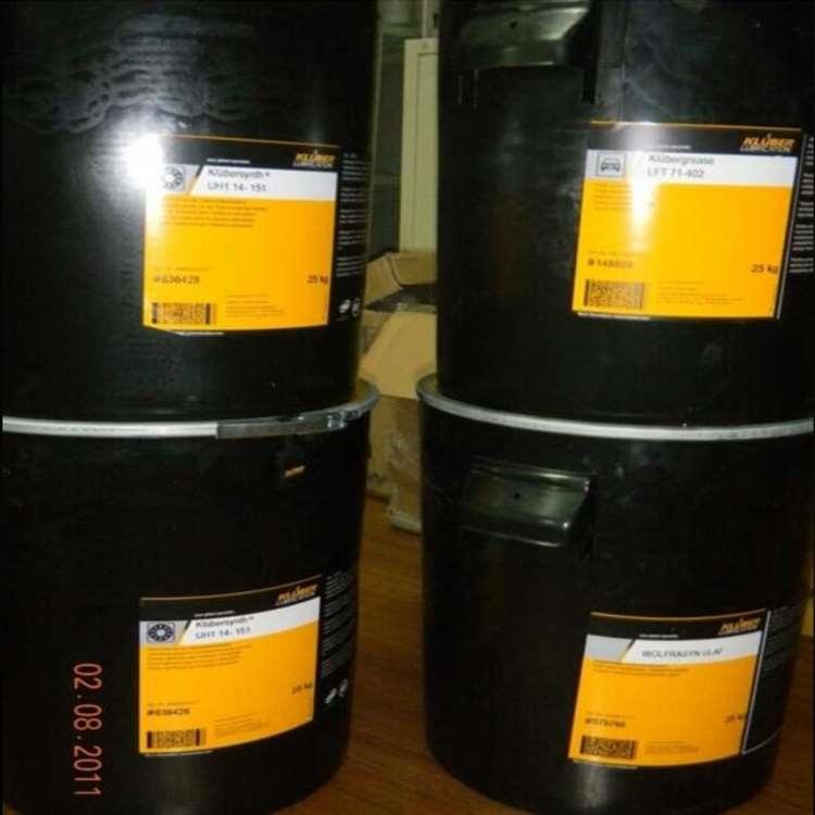 克鲁勃 潍坊克鲁勃塑料摩擦润滑剂 克鲁勃塑料摩擦润滑剂特价