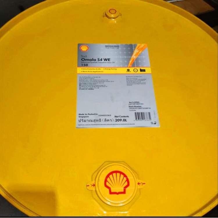 壳牌 德州工程机械专用液压油 工程机械专用液压油使用寿命