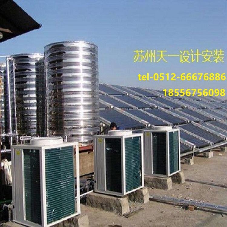 常熟空气能四季沐歌牌 热水系统厂家直销