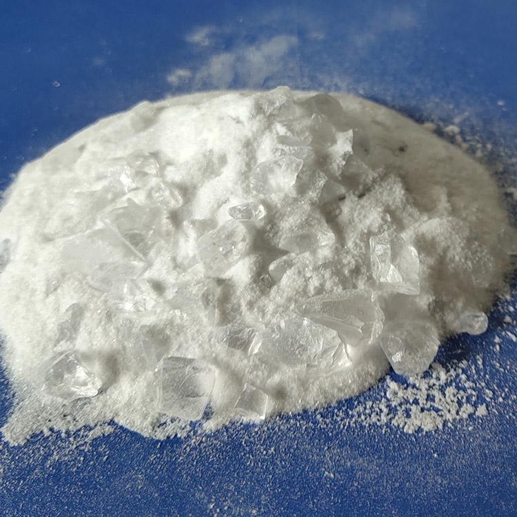 现货供应干式打结料 炉衬材料耐火优惠