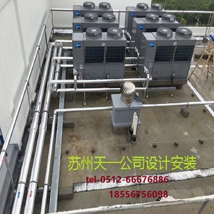宜兴空气能苏州空气源 空气能热水代理商