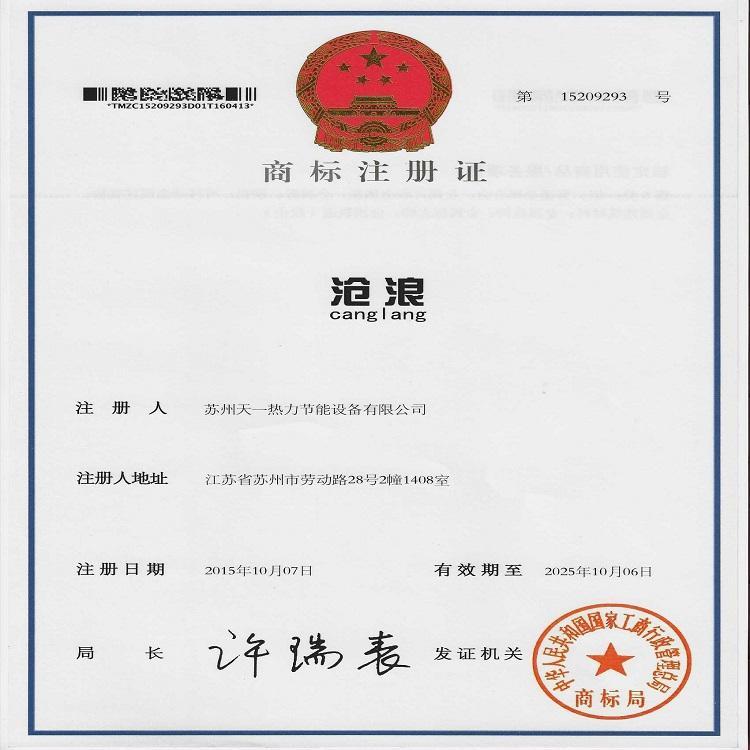 徐州市不锈钢管全国直发 薄壁管304管件