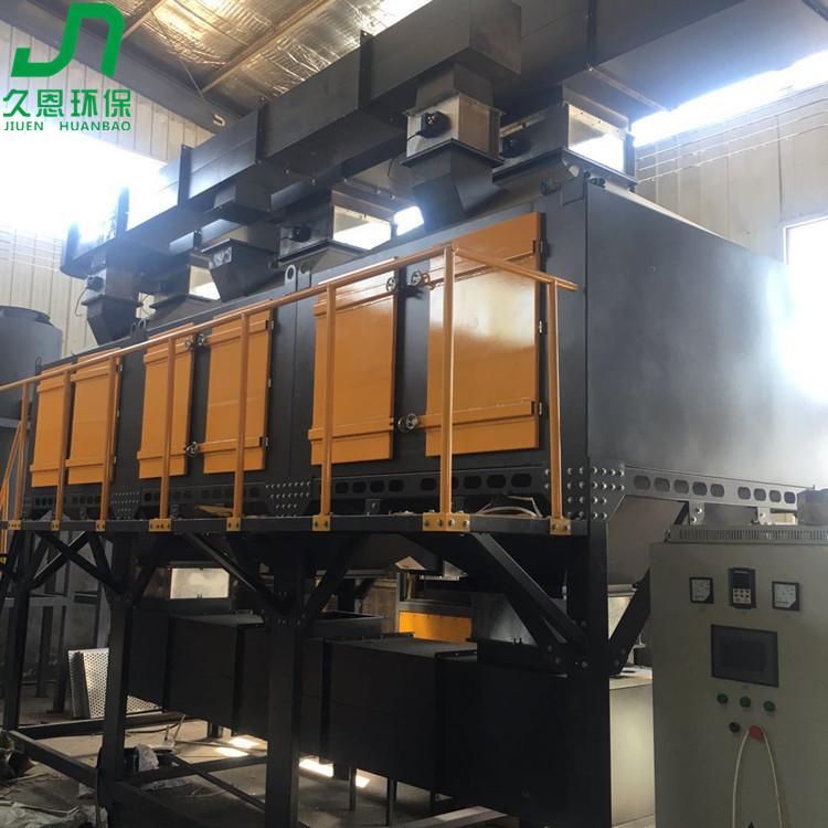 定做催化燃烧炉量身定制 废气处理炉高性价比