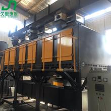定做催化燃烧炉量身定制 废气处理炉高性价比