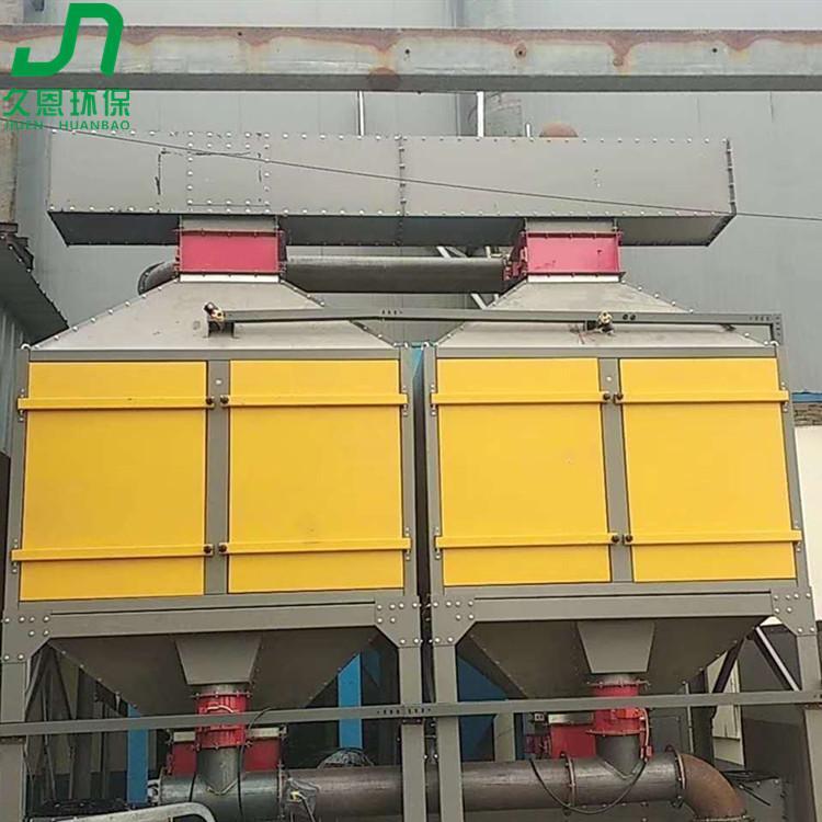 工业废气催化燃烧炉价格优惠 rto催化燃烧厂家