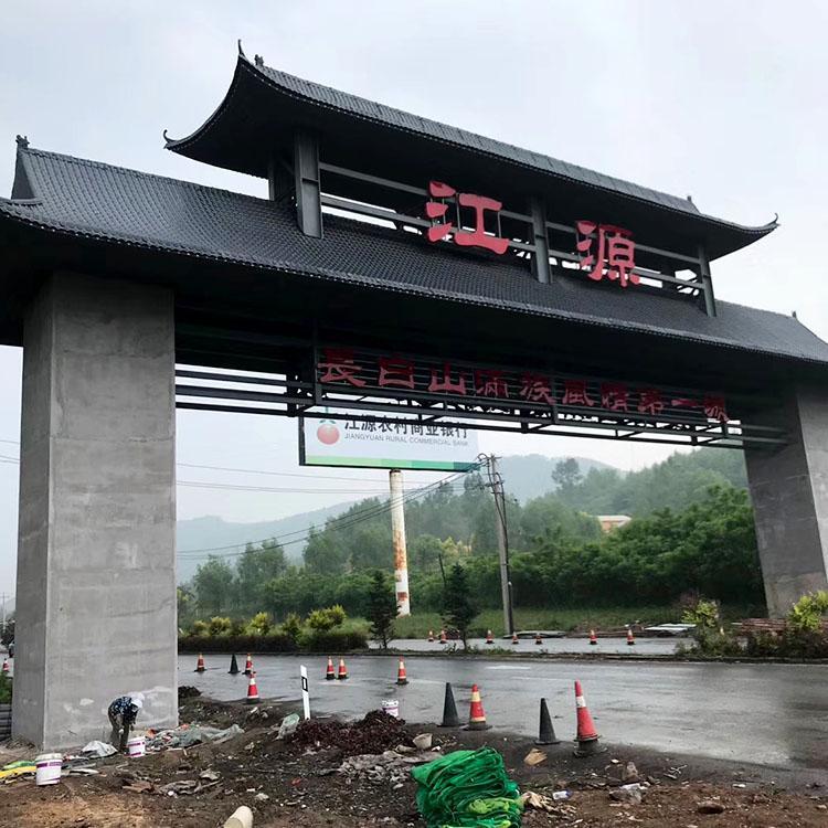 沈阳树脂瓦量大优惠 防腐树脂瓦提供安装服务