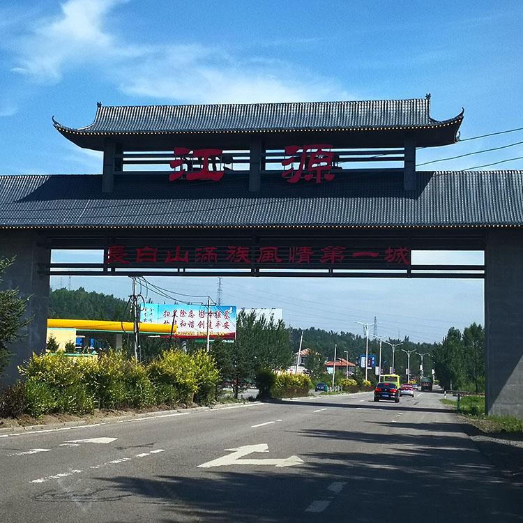 黑龙江树脂瓦量大优惠 防腐瓦厂家直销