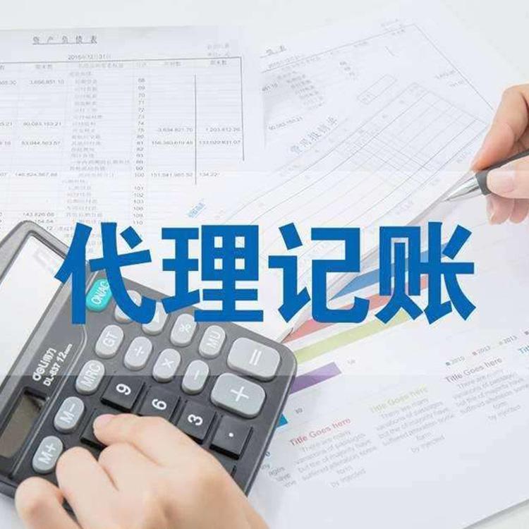 沈阳建筑资质办理全托管 资质办理报价