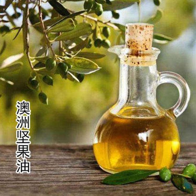 澳洲坚果油公司专卖 澳洲坚果油厂家直销