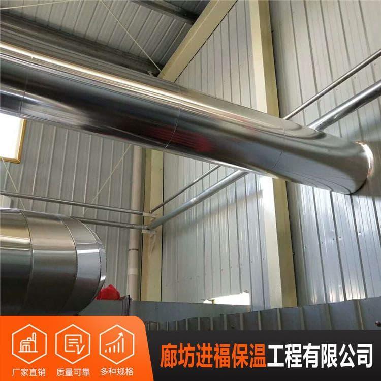 铝皮罐体防腐保温 承接铝皮罐体防腐保温 铝皮罐体防腐保温公司 
