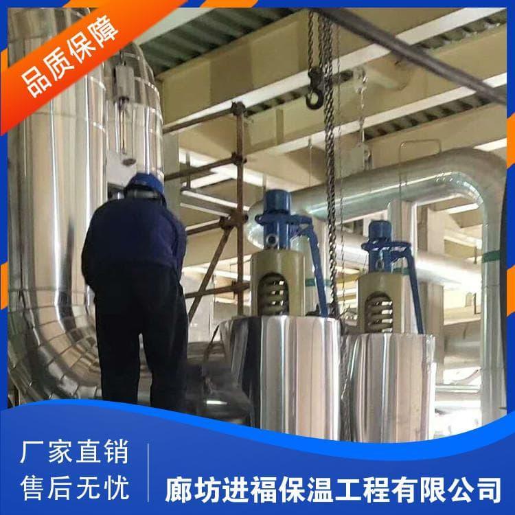 白铁皮保温施工 承接白铁皮保温施工 白铁皮保温施工经验十足