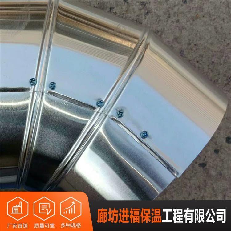 外包铝皮保温工程 专业承揽外包铝皮保温工程 外包铝皮保温工程专业团队