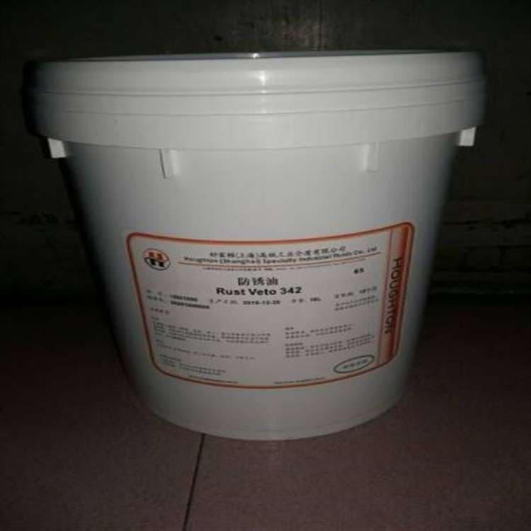 山东好富顿切削油代理 好富顿切削液产品齐全