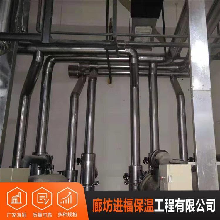 加厚铁皮保温 承揽加厚铁皮保温 加厚铁皮保温安装