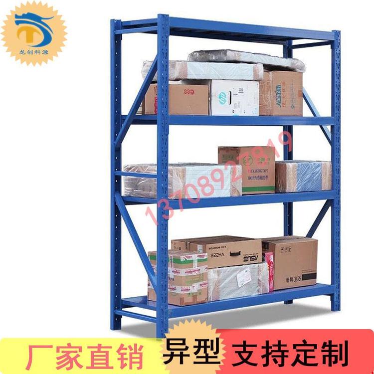 石家庄中型货架可定制 搁板式货架价格