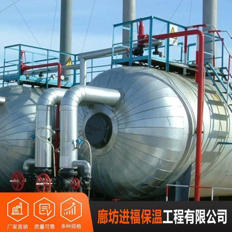 管道铁皮保温施工 承揽管道铁皮保温施工 管道铁皮保温施工厂家