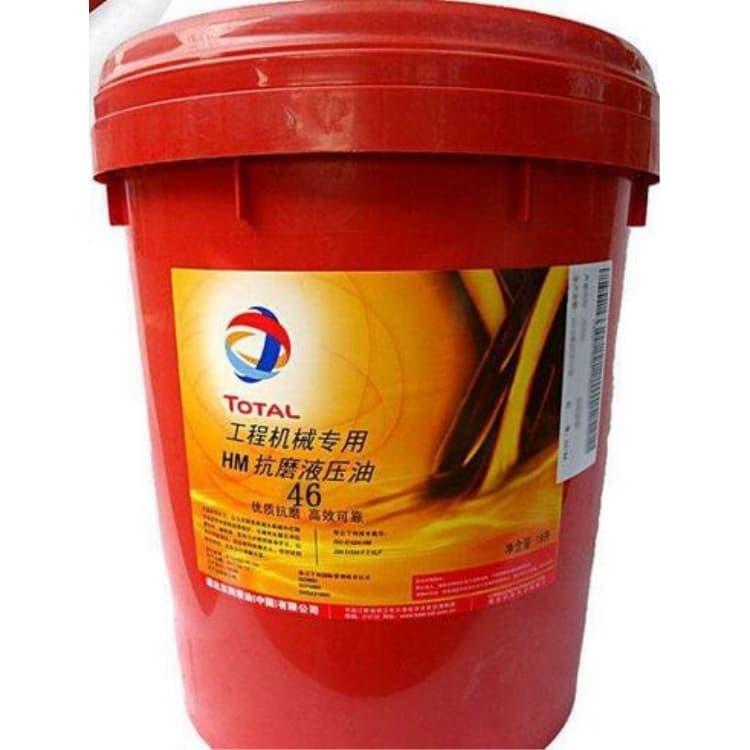 北京道达尔齿轮油使用寿命 道达尔无氯金属加工油质量保证