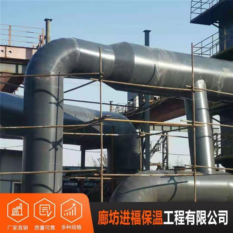 不锈钢保温施工 优质不锈钢保温施工 不锈钢保温施工安装