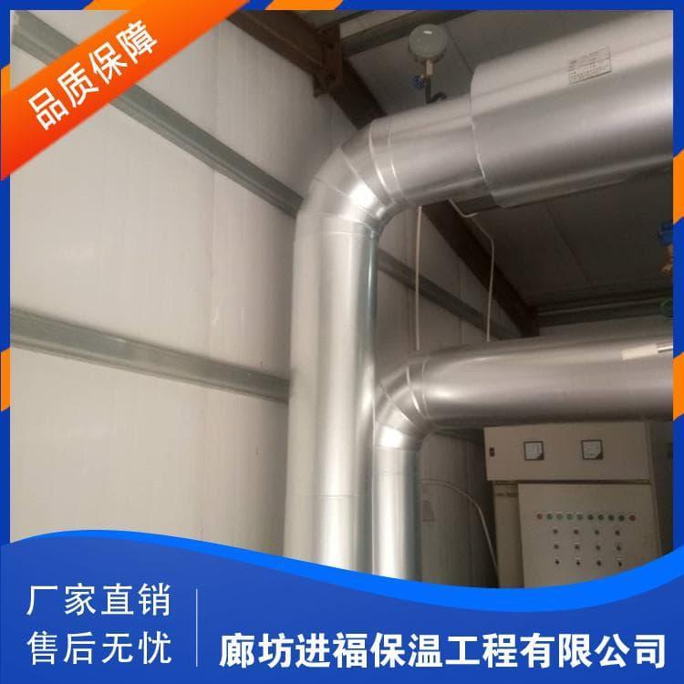 管道保温施工 优质管道保温施工 管道保温施工安装