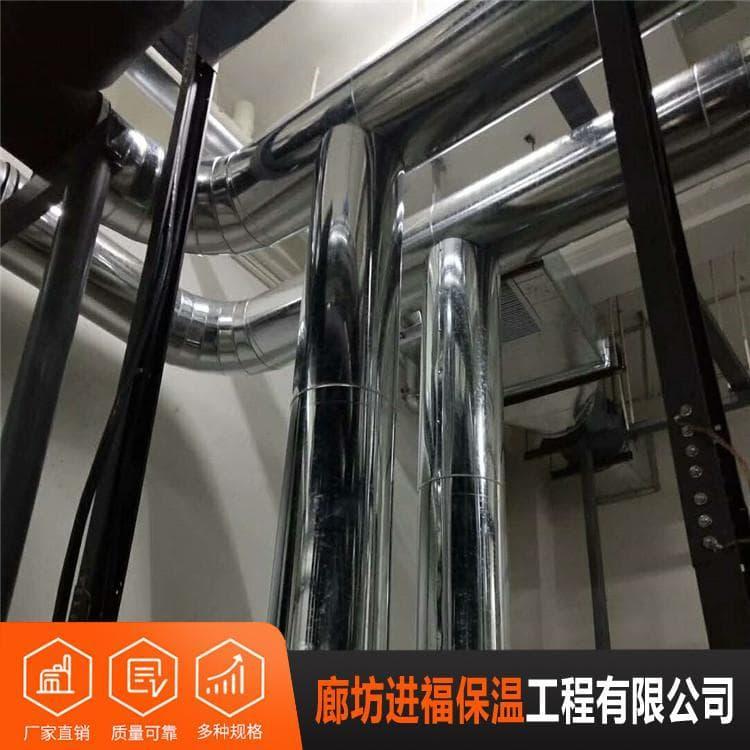 设备保温施工 优质设备保温施工 设备保温施工安装