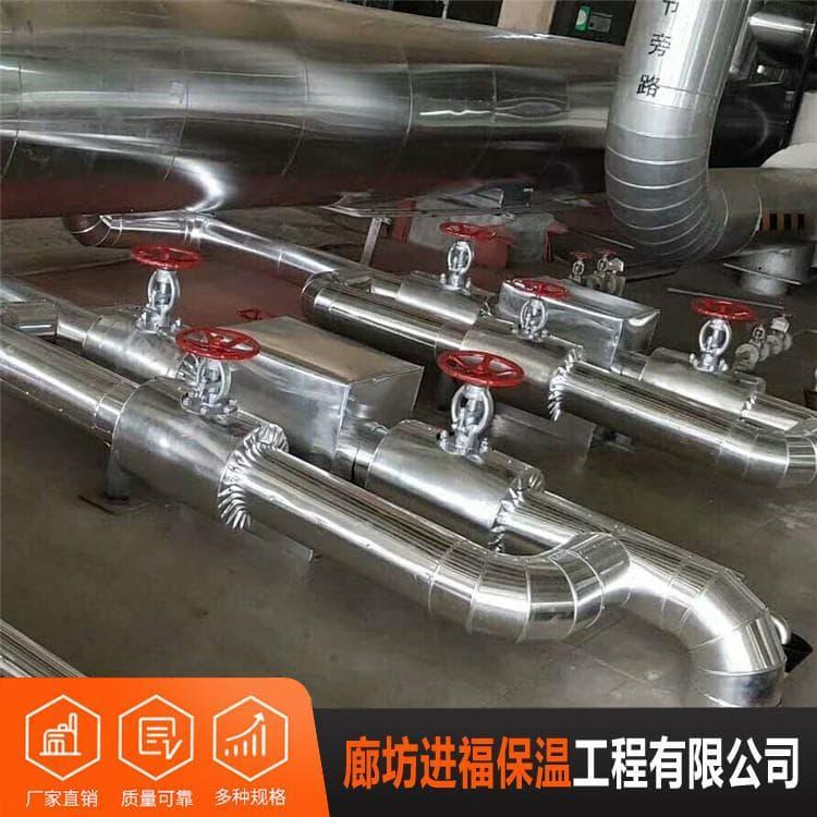 罐体保温施工 专业承接罐体保温施工 罐体保温施工厂家