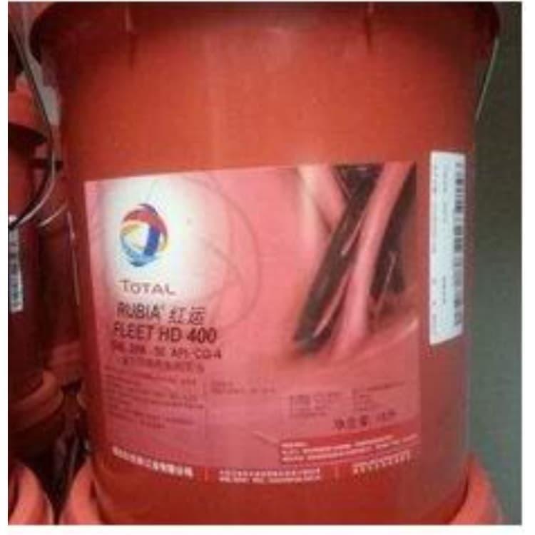 环保型道达尔齿轮油产品齐全 道达尔合成热传导液报价