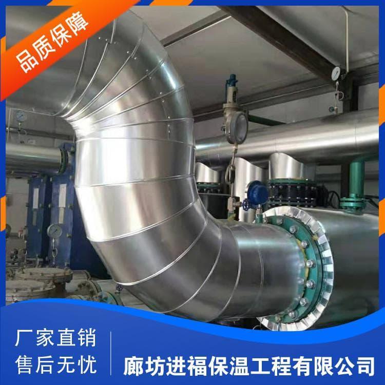 管道铁皮保温 专业承接管道铁皮保温 管道铁皮保温专业团队