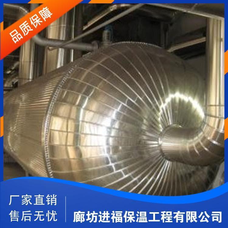 设备保温施工 承揽设备保温施工 设备保温施工经验十足
