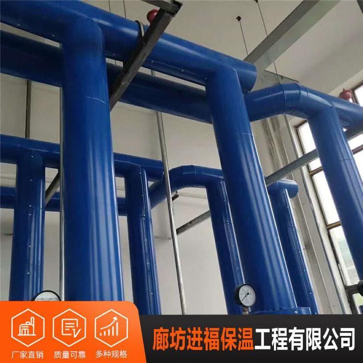 防腐铁皮保温施工 承接防腐铁皮保温施工 防腐铁皮保温施工公司 